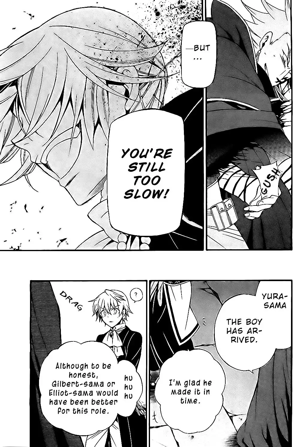 Pandora Hearts Chapter 54 33